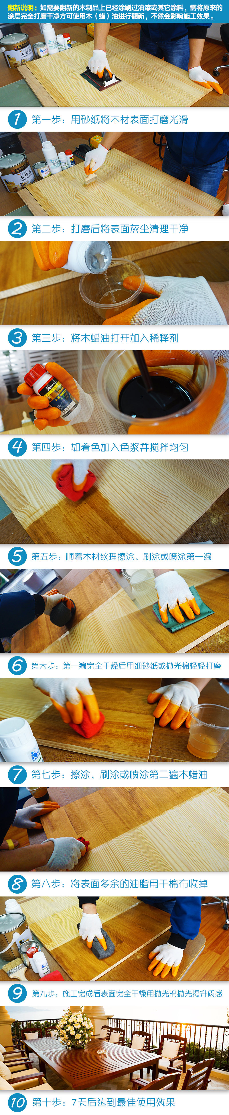 1591249669690229.jpg 20180329170451_4518.jpg