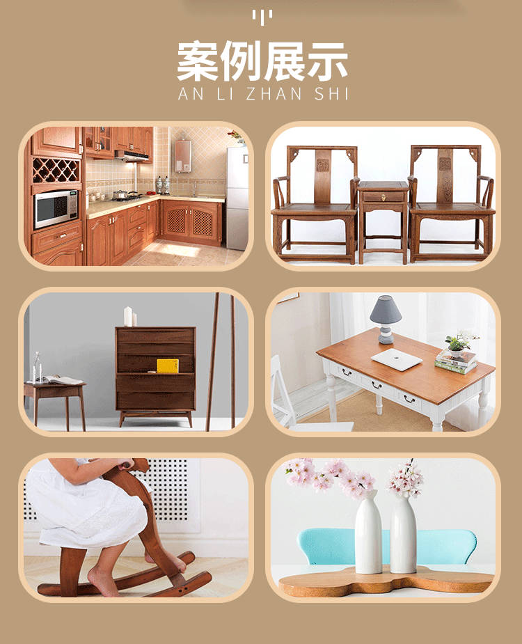 1657255507832880.gif 植物硬質(zhì)木蠟油詳情頁_02.gif